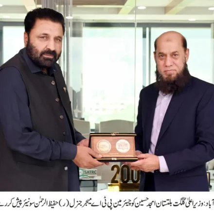 Chief Minister Amjad Hussain meets PTA Chairman to discuss internet and digital infrastructure in Gilgit-Baltistan